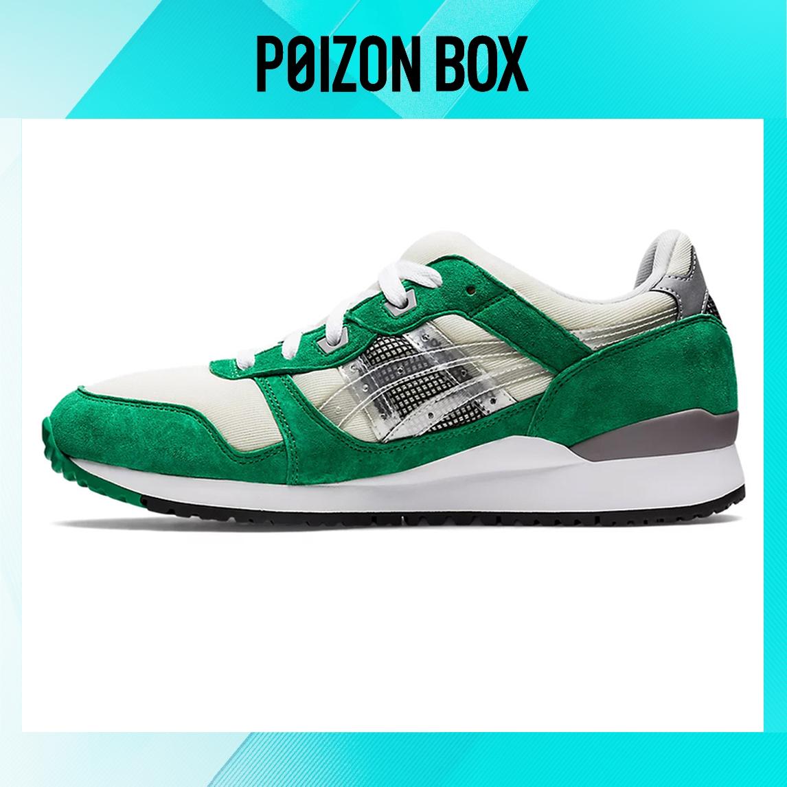 

кроссовки Asics Gel-Lyte 3 Lifestyle Shoes Men 1201A568-100