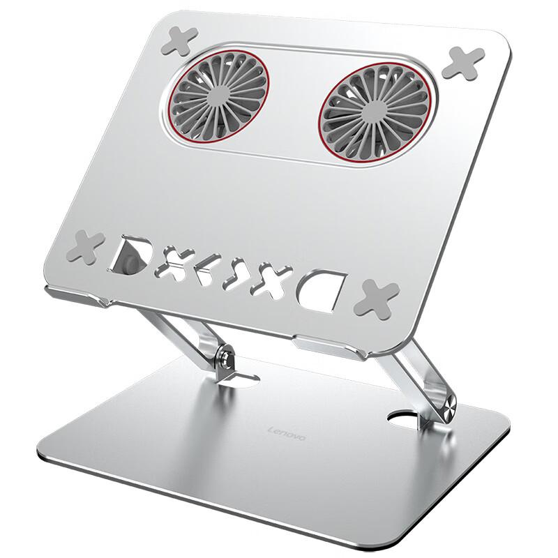Lenovo F5 RGB Dual-Axis Cooling Laptop Stand