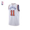 Nike New York Knicks Jalen Brunson 11 Fan Edition Quick-Dry Sports Basketball Jersey Unisex Jerseys DN2178-100-JB