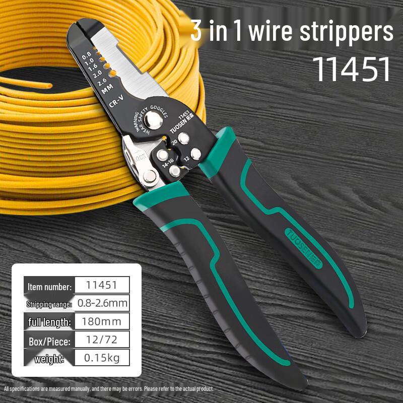 Beiyou Multi-functional Wire Stripper & Crimping Pliers CN plug (adapter included)