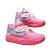 Basketball shoes for men and women, couples, mandarin ducks, two-color mesh medium to help primary school students, and a pair of trendy sports shoes
