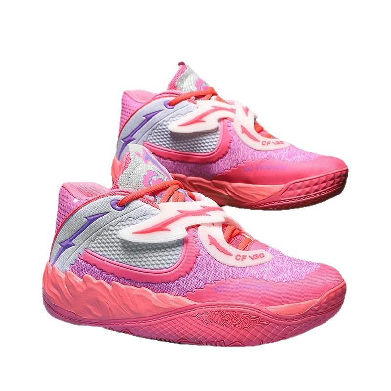 Basketball shoes for men and women, couples, mandarin ducks, two-color mesh medium to help primary school students, and a pair of trendy sports shoes