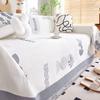 Chenille Sofa Towel Four Seasons Universal All-Inclusive Sofa Cover Dust Cover One-Piece Sofa Large Cover Cloth Cushion