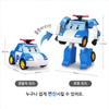 [Robocar Poli] Transformation Robot Deluxe Polly/Poacher/Mark/Helly/Bucky/Keaton/Droney/Sandy (4inch Size) Korean Toys