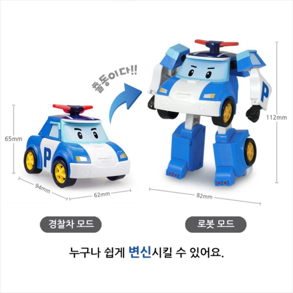 [Robocar Poli] Transformation Robot Deluxe Polly/Poacher/Mark/Helly/Bucky/Keaton/Droney/Sandy (4inch Size) Korean Toys
