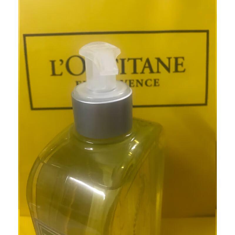 L'Occitane Fresh Verbena Shower Gel