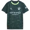 Puma Childrens/Kids 25/26 Manchester City FC Jersey