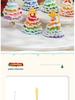 Cross-border Plush & Yarn Crochet Christmas Ornaments, Small Tree Decor & Car Pendants