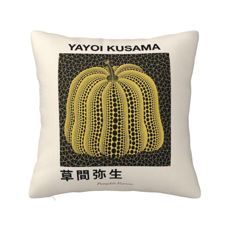 Luxury Yayoi Kusama Self Portrait Sofa Cushion Cover Polyester Throw Pillow Case Bedroom Decoration