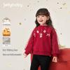 Girls' Red Autumn/Winter Round Neck Hoodie Pullover