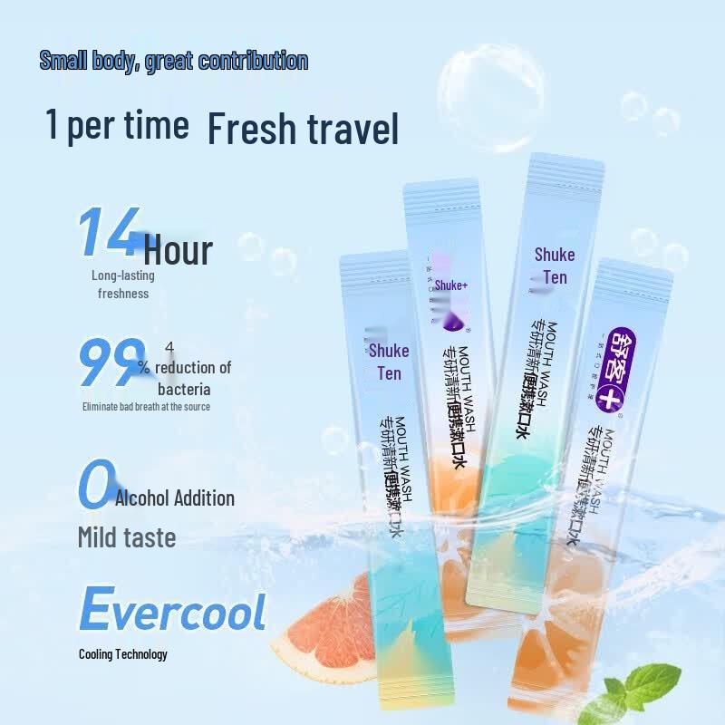 Shuke Portable Mouthwash Strips - Grapefruit & Mint