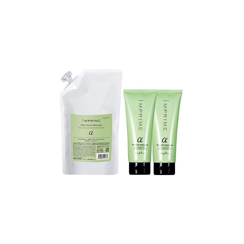 Napla Implime Silky Smooth Alpha Shampoo 700mL Refill + Treatment 200g x 2 Set