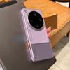 Etui na OPPO Find X9 Ultra Nowe Twarda Skóra Odporne na Upadki Przyjazne dla Skóry Pokrowiec Ochronny Na Find X9 Ultra Muszla Amortyzujący Zderzak