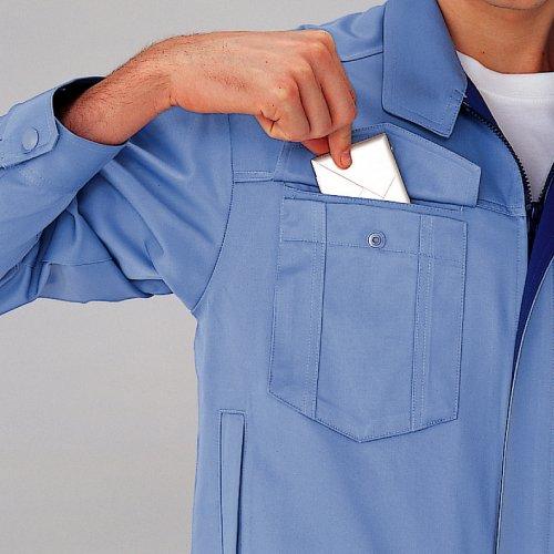 Pracovní dlouhé stříbrné L [Midori Anzen] oblečení, rukáv, halenka, unisex, antistatické, G341, top, šedá,