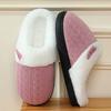 Striped Cotton Slippers 2025 New Indoor Home Use Thick Bottom Non-slip Velvet Warm Cotton Drag