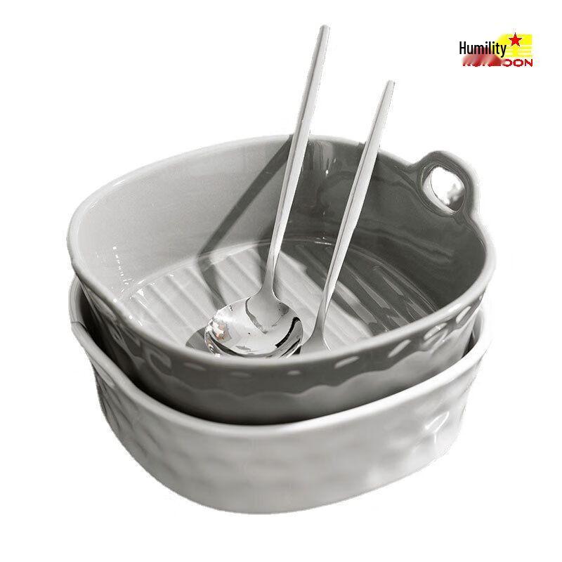Qianxing Ceramic Double-Handle Versatile Bowl