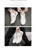 Men's Trendy Casual Sports Shoes - 2025 Autumn/Winter Korean Style White Running Shoes for Students
