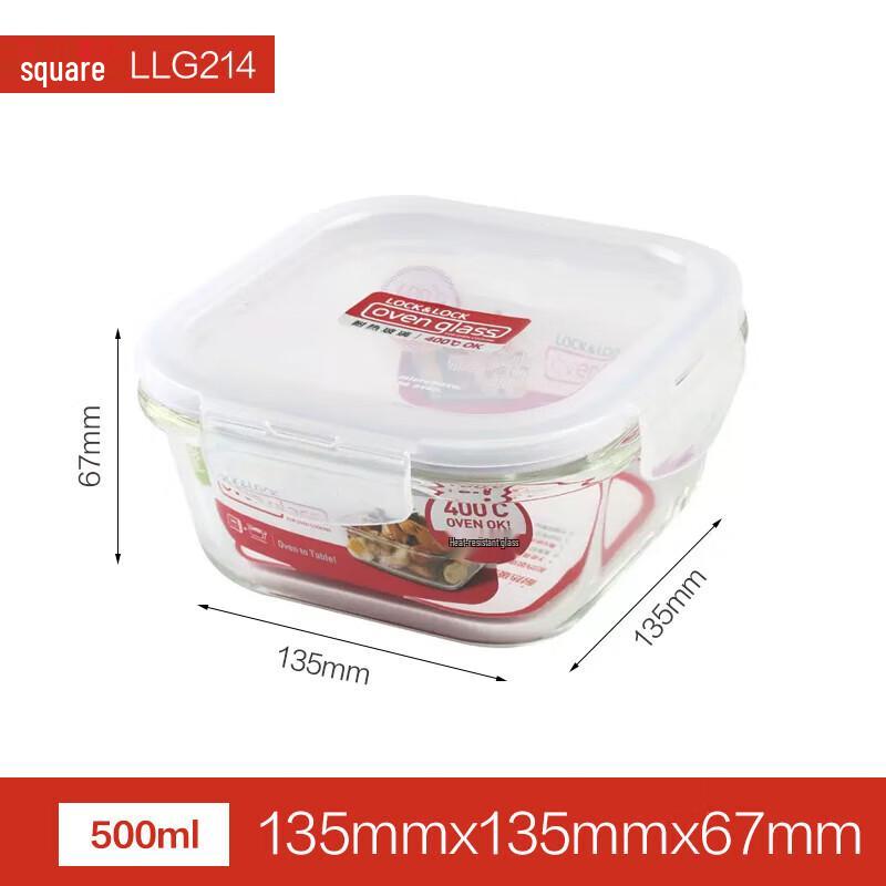 LocknLock Hitzebeständiges Glas Lebensmittelaufbewahrungsset