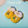 2024 Kids' Cartoon Cotton Slippers: Winter Non-slip, Removable Hole, Two-Wear Design for Boys & Girls