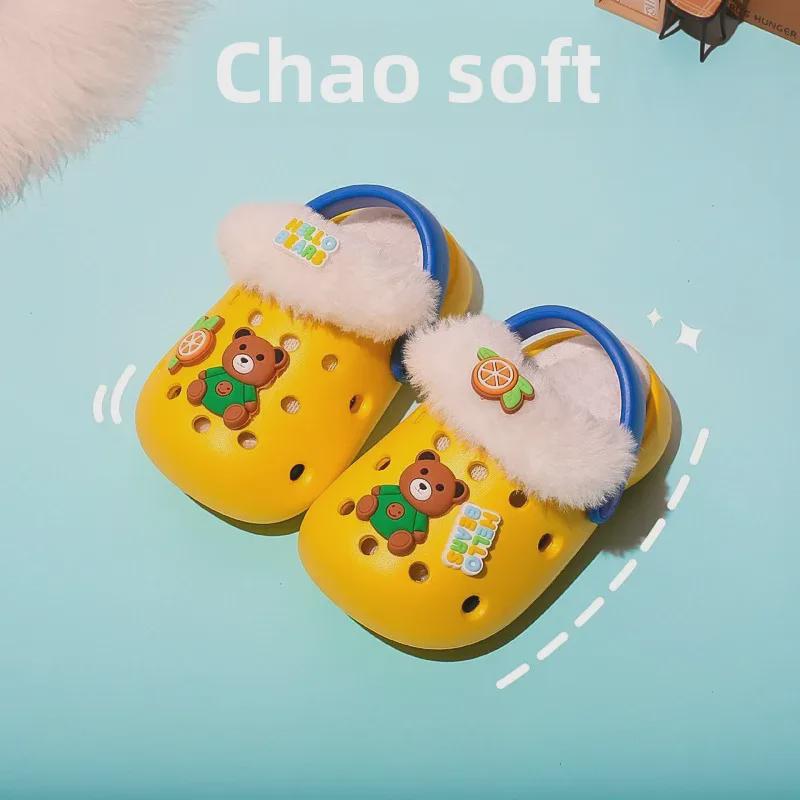2024 Kids' Cartoon Cotton Slippers: Winter Non-slip, Removable Hole, Two-Wear Design for Boys & Girls