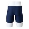 Mizuno Basic Half Spats N2MBAA01 Navy for Competitive and School Swimwear (16cm Inseam) Swimming, Swimming, Practice,
