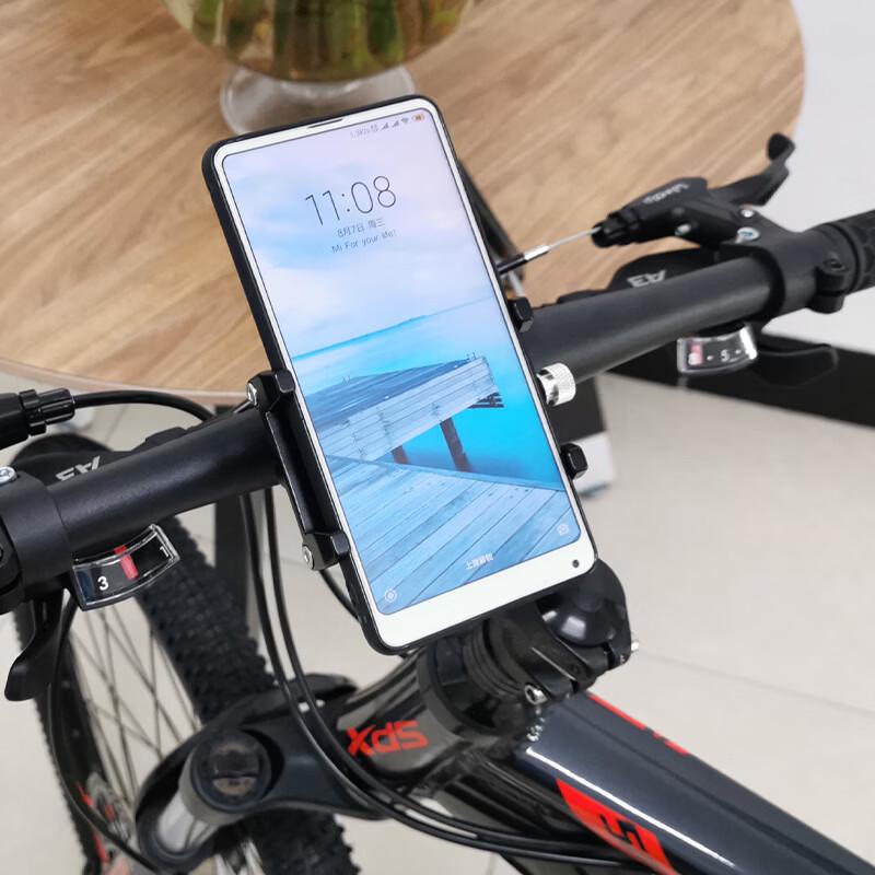 XDS Universeller Fahrrad-Handyhalter aus Aluminiumlegierung