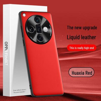 Cover per smartphone – Cover antiurto per smartphone