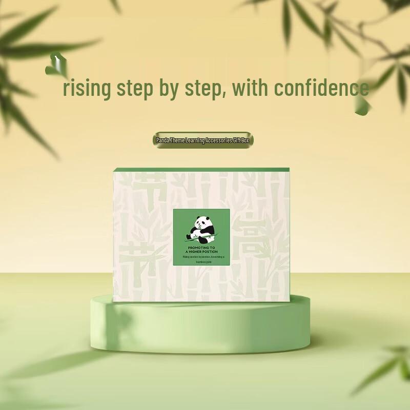 Hanyin  Jiejiegao  Panda Learning Gift Set