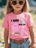 Summer Fashion Girls' Short Sleeved Children T-shirt "I WAS 6, NOW I'm 7" Birthday Element Pattern Printed Casual Versatile Top