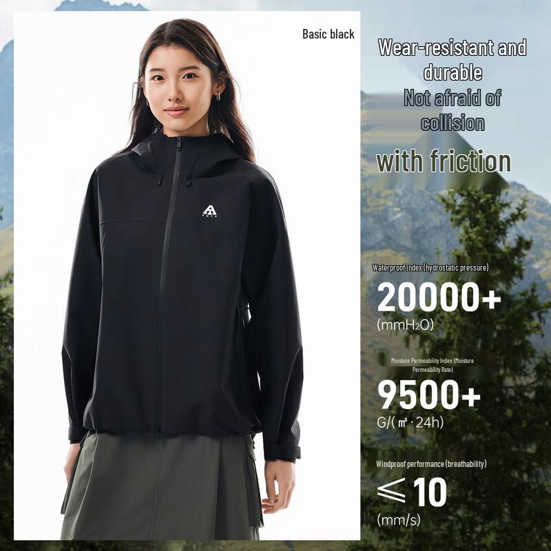 

Anta Water Shell 3.0 Women s Stormproof Hard Shell Jacket 2XL