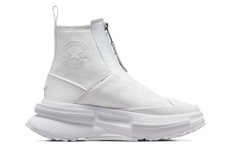 Run Star Converse Legacy Chelsea Boot Cx 'Moonbathe' A04696C