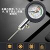 Ball Pressure Gauge for Balls, High Precision, Easy Operation, Rugby, Soccer, Volleyball, Basketball, Internal Pressure Gauge, Air Pressure Gauge