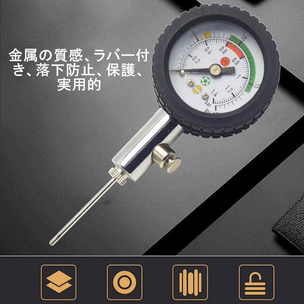 Ball Pressure Gauge for Balls, High Precision, Easy Operation, Rugby, Soccer, Volleyball, Basketball, Internal Pressure Gauge, Air Pressure Gauge