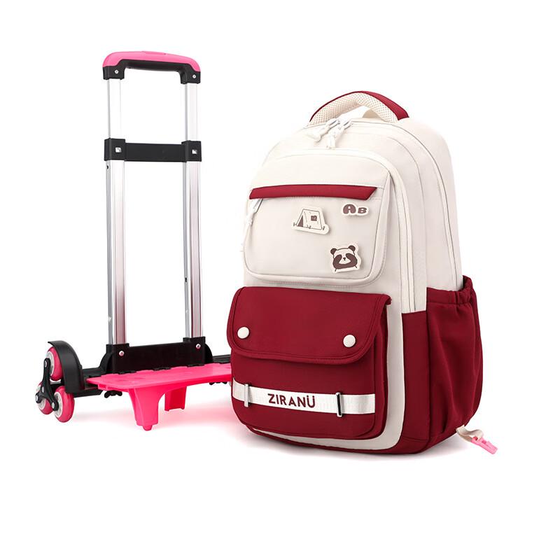 ZIRANYU Rolling Stair-Climbing Backpack