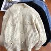 Short Knitted Cardigan Women's Solid Color Pearl Button Warm Coat Short Top New Fashion Simple Casual Commuting Spring Autumn