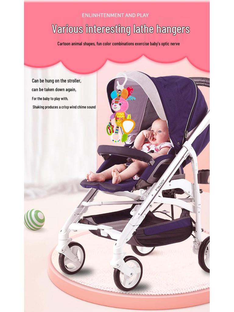 HappyMonkey Baby Sensory Plush Rattle & Teether Toy