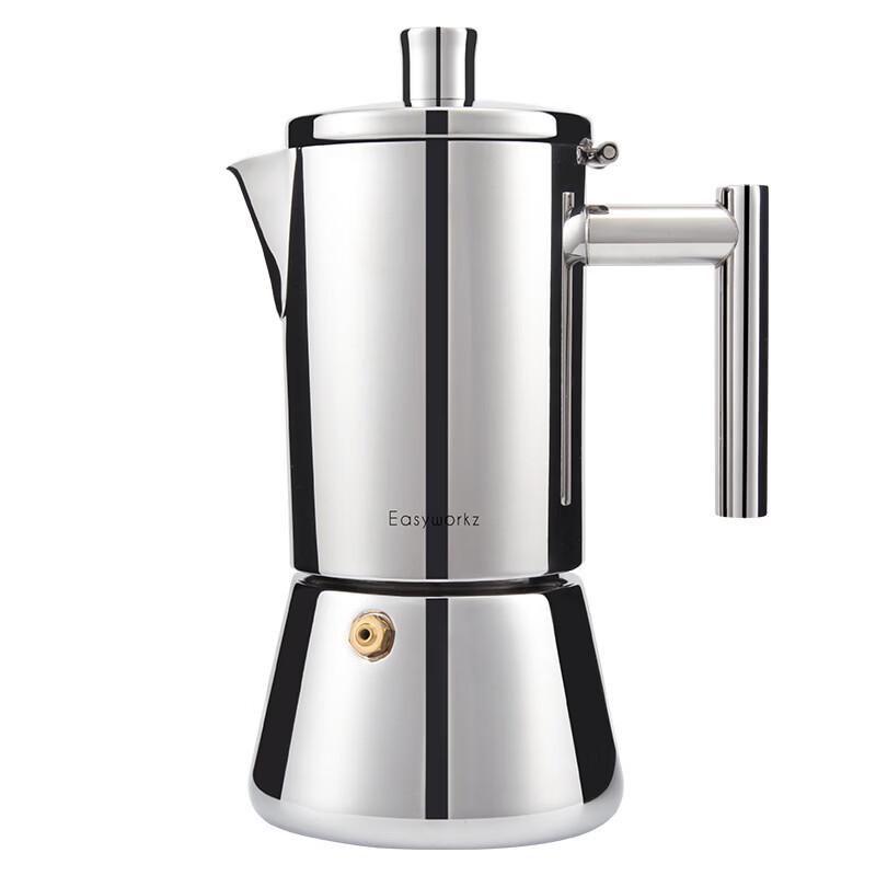 Stainless Steel Moka Pot