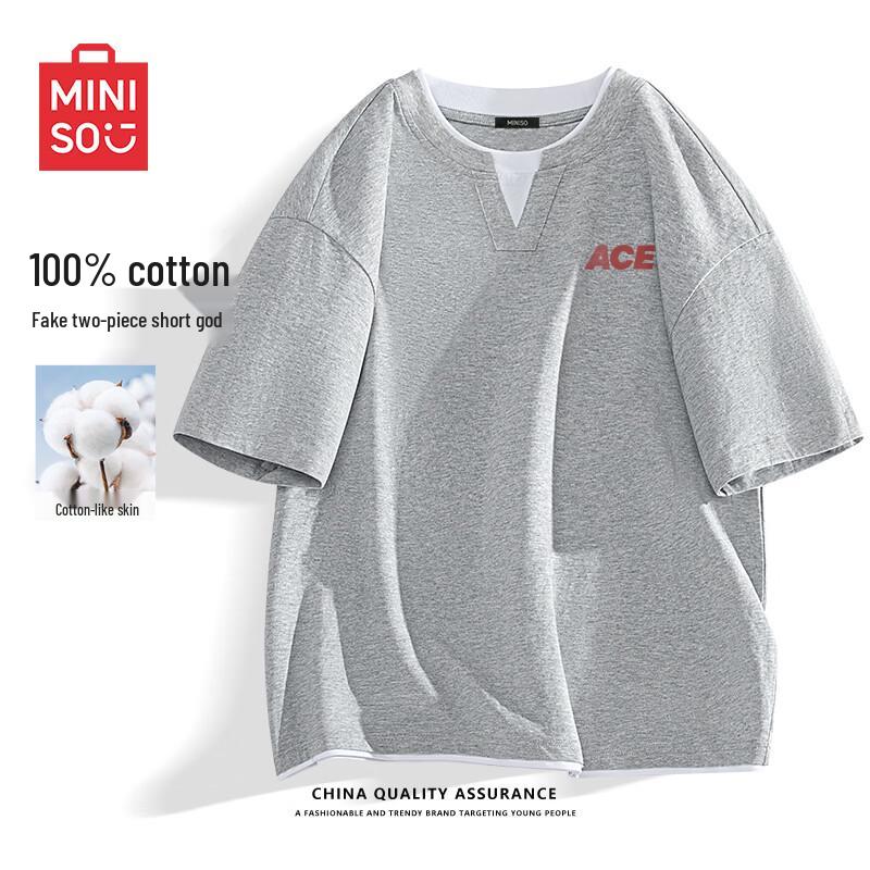

MINISO Men s Fake Two-Piece Cotton T-shirt XL