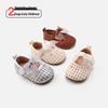 Spring New Kids Non-Slip Leather Bow Shoes for Girls - Soft Sole, Hollow Woven Toddler Princess Footwear