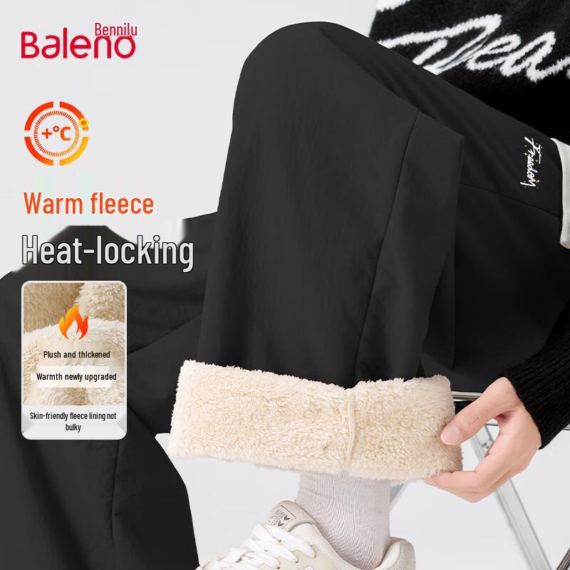 Baleno Men's Winter Fleece-Lined Straight Leg Casual Pants