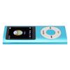 MP3 Player Stylish Multifunctional Lossless Sound Slim 1.8 Inch LCD Screen Portable MP3 Music Player