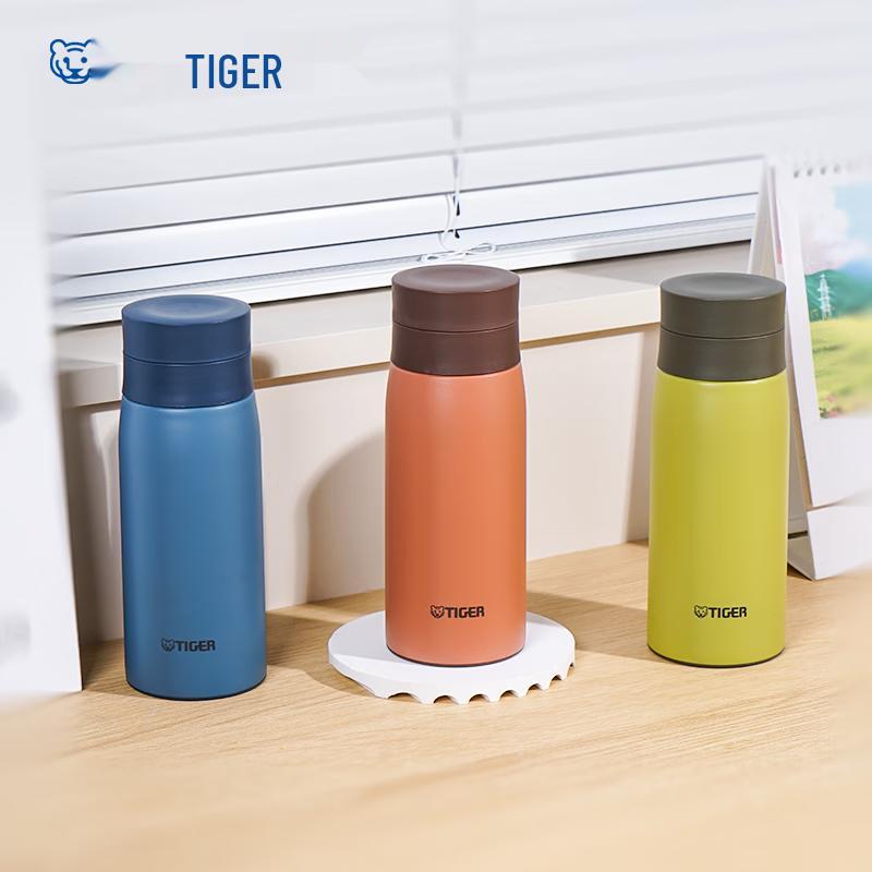 TIGER MCY-K035 Portable Stainless Steel Insulated Tea Mug