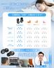 Gumsry Developed in Collaboration with Sleep Block 55dB of Reduce and Provide a Comfortable Complete Sound Noise Hearing and Sensitive Made of
