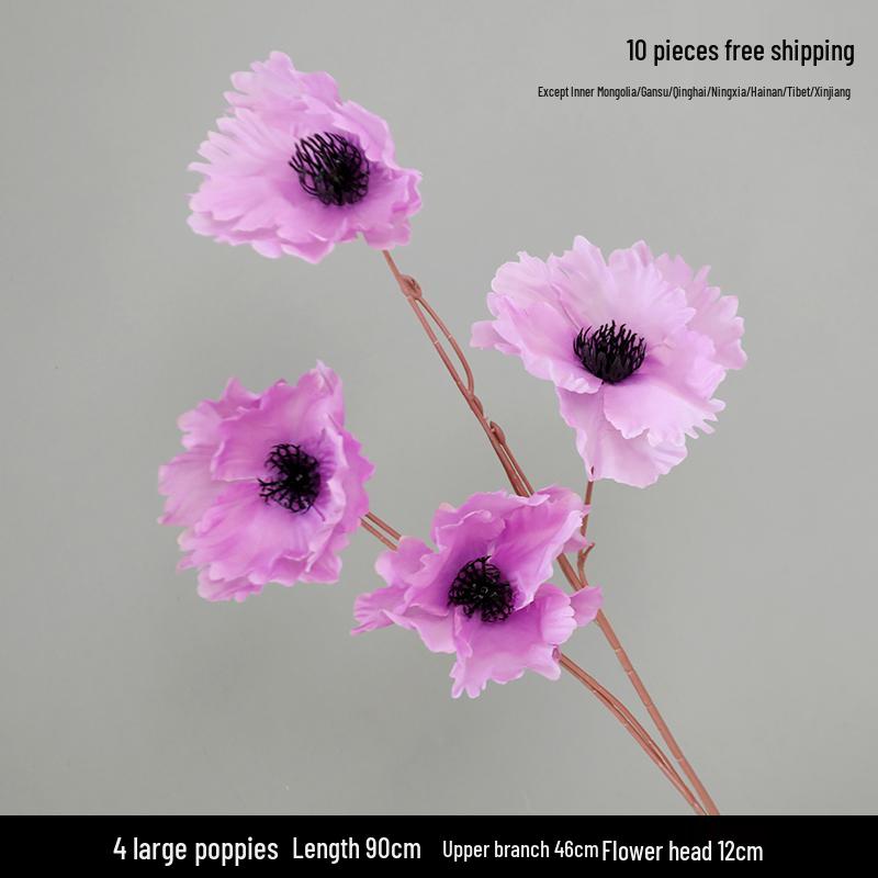 Purple Floral Wedding Arrangement - Silk Hydrangea, Rose, Bamboo Leaves & Grass for Flower Arches