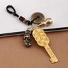 Exquisite Brass Five Emperors Coins Keychain: Men's Car Pendant 'Money Arrives Home' Gift