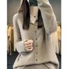First Line 100% Merino Wool Knitted Cardigan Women's Autumn and Winter Hoodie Loose Sweater Fashionable Versatile Coat