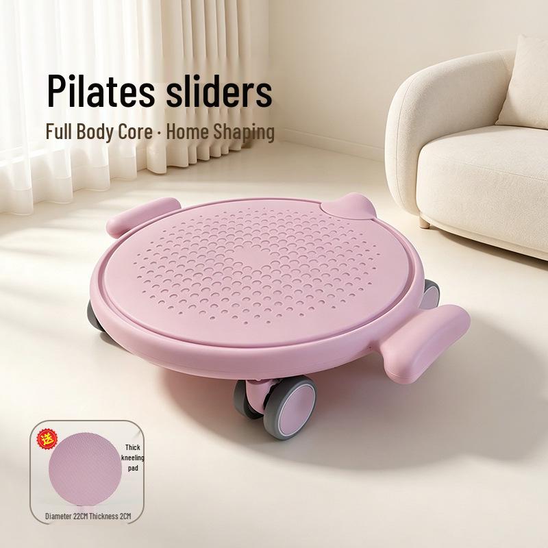 Silent Pilates Fitness Sliding Disc - Home Trainer for Men & Women, Abs, Hips & Legs.