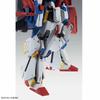 BANDAI SPIRITS MG Mobile Suit Gundam ZZ Double Zeta Gundam Scale Plastic Model Kit 184877 Multicolor Ver.Ka 1/100 Pre-Colored
