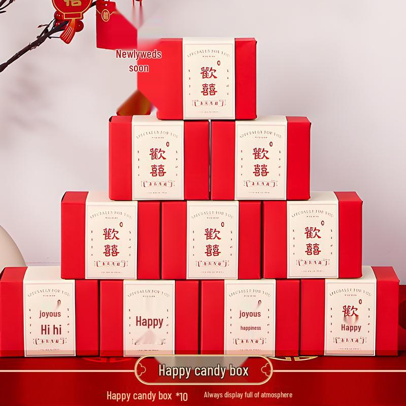 Engagement Wedding Photo Prop Banner - Hanging Cloth Decoration