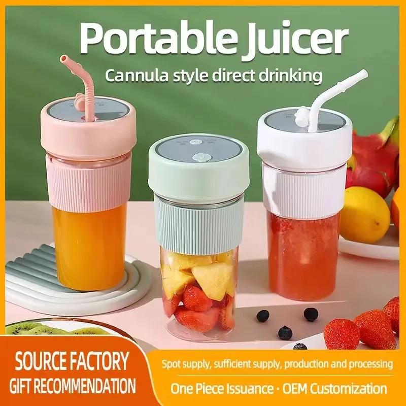 New Electric Fresh Juicer Powerful Crushed Ice Wireless Mini Portable Blender Bottle Juice Extractors Smoothie Mixer Cup Citrus